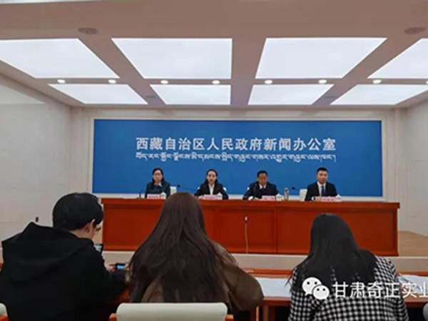 奇正集團(tuán)參與起草的《青稞》國家標(biāo)準(zhǔn)出臺，將于2021年10月1日起正式實施！