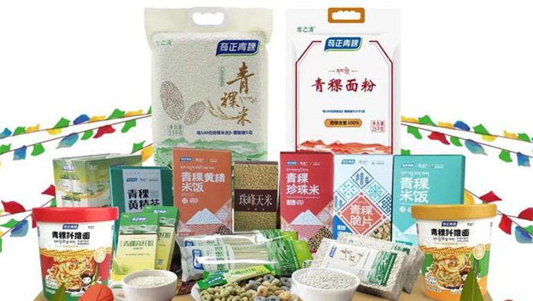 喜迎雙十一，奇正多款產(chǎn)品特價(jià)搶購(gòu)中