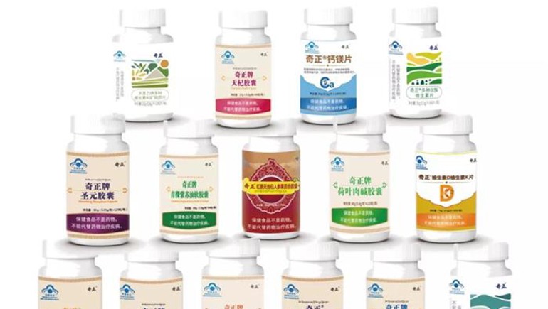 立冬將至 | 寒風(fēng)起，萬(wàn)物藏，防寒保暖宜健康！