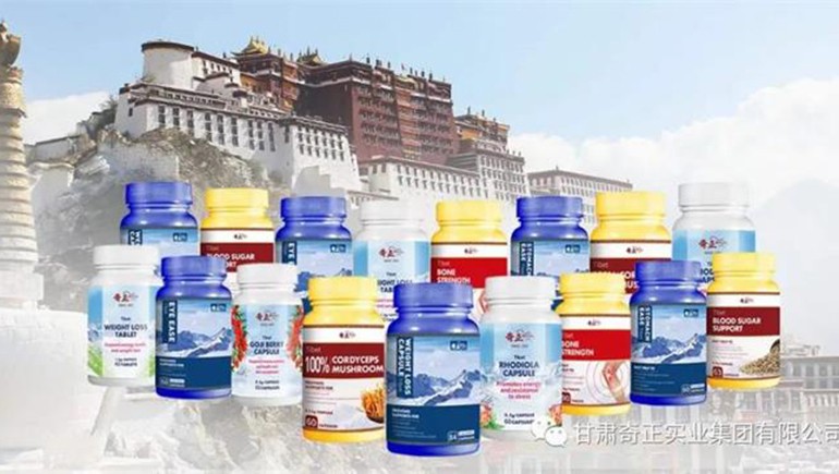 第130屆中國進出口商品交易會（廣交會）隆重開幕，奇正集團首次參展