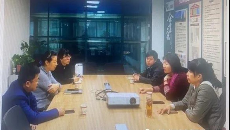 奇正集團資金池業(yè)務(wù)上線運行，開啟資金集約化管理模式