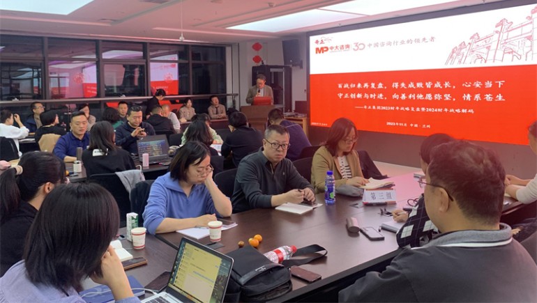 百戰(zhàn)歸來(lái)再?gòu)?fù)盤，得失成敗皆成長(zhǎng)