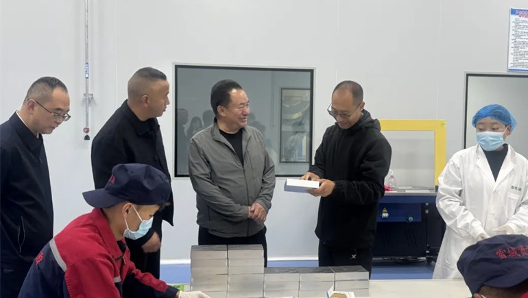 自治區(qū)工商聯(lián)主席多吉次珠一行蒞臨林芝雪域資源科技有限公司調(diào)研